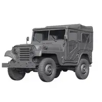 1/35 Scale Model Kit - Tank