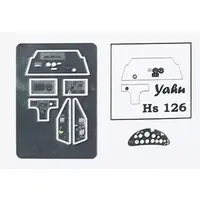 1/72 Scale Model Kit - Etching parts