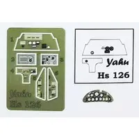 1/72 Scale Model Kit - Etching parts