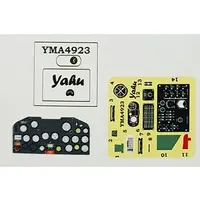 1/48 Scale Model Kit - Detail-Up Parts / P-47 Thunderbolt