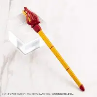 M.S.G Modeling Support Goods - VIRTUOUS STYLE10 SWORD SET B FLAMERITE Ver. Model Kit