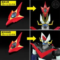 SMP Kit Makes Pose - Mazinger Z / Brain Condor