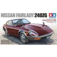 1/24 Scale Model Kit - NISSAN / FAIRLADY