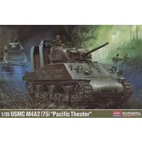 1/35 Scale Model Kit - Tank