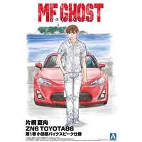 KATAGIRI KANATA ZN6 TOYOTA86 COMICS VOL.1 ODAWARA Pikes Peak Ver. Model Kit