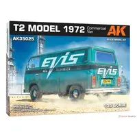 1/35 Scale Model Kit - Vehicle
