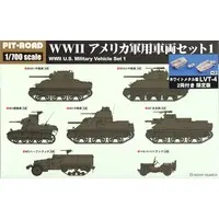 1/700 Scale Model Kit - Half-track