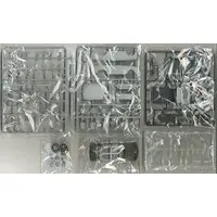 1/35 Scale Model Kit - 1/32 Scale Model Kit - Vehicle