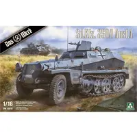 1/16 Scale Model Kit - Half-track / Sd.Kfz. 2 Kettenkrad
