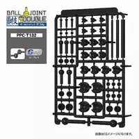 Plastic Model Kit - Garage Kit - Kansetsuwaza