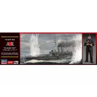 1/700 Scale Model Kit - WATER LINE SERIES / Japanese battleship Mikasa