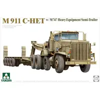 1/72 Scale Model Kit - Tank