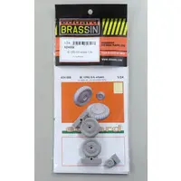 1/24 Scale Model Kit - Detail-Up Parts / Messerschmitt Bf 109