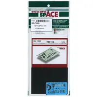 1/72 Scale Model Kit - Detail-Up Parts