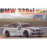 1/24 Scale Model Kit - BMW