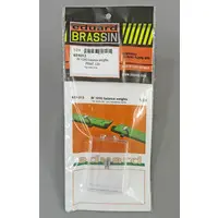 1/24 Scale Model Kit - Detail-Up Parts / Messerschmitt Bf 109