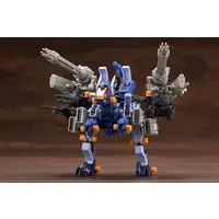 1/72 Scale Model Kit - ZOIDS / Gun Sniper