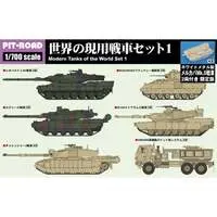 1/700 Scale Model Kit - Multiple rocket launcher / Leclerc & M142 HIMARS & Leopard 2