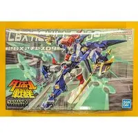Plastic Model Kit - Danball Senki / LBX Achilles
