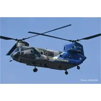 1/72 Scale Model Kit - Japan Self-Defense Forces / CH-47