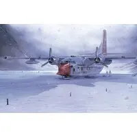 1/72 Scale Model Kit - Military transport aircraft