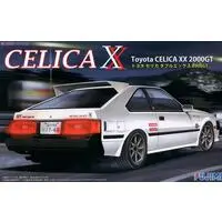 1/24 Scale Model Kit - Vehicle