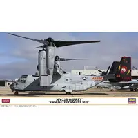 1/72 Scale Model Kit - Aircraft / MV-22B Osprey
