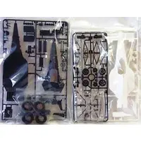 Plastic Model Kit - Vehicle / McLaren MP4/5B