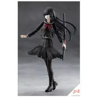 Decals - Plastic Model Kit - Infinite Encounter Megalomaria / Kuon Yakushiji