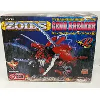 Plastic Model Kit - ZOIDS / Geno Breaker