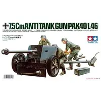 1/35 SCALE GER. 75mm A.T. GUN Model Kit