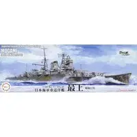 1/700 Scale Model Kit - Seaway Model Series / Suzuya & Japanese cruiser Mogami