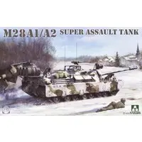 1/35 Scale Model Kit - Tank