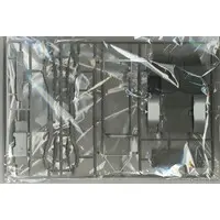 Plastic Model Kit - Vehicle