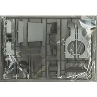 Plastic Model Kit - Vehicle
