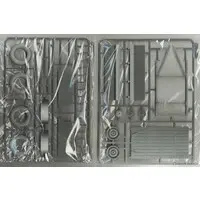 Plastic Model Kit - Vehicle