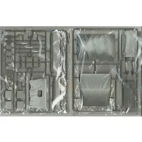 Plastic Model Kit - Vehicle