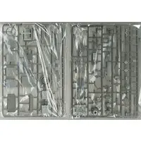 Plastic Model Kit - Vehicle