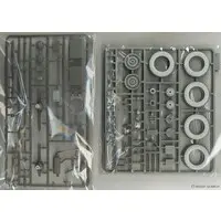 Plastic Model Kit - Vehicle