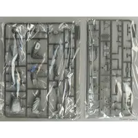 Plastic Model Kit - Vehicle
