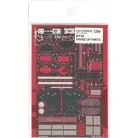 Plastic Model Parts - Detail-Up Parts