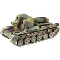 1/35 Scale Model Kit - Tank