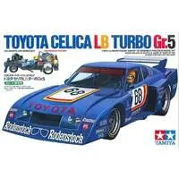 1/24 Scale Model Kit - Sports Car Series