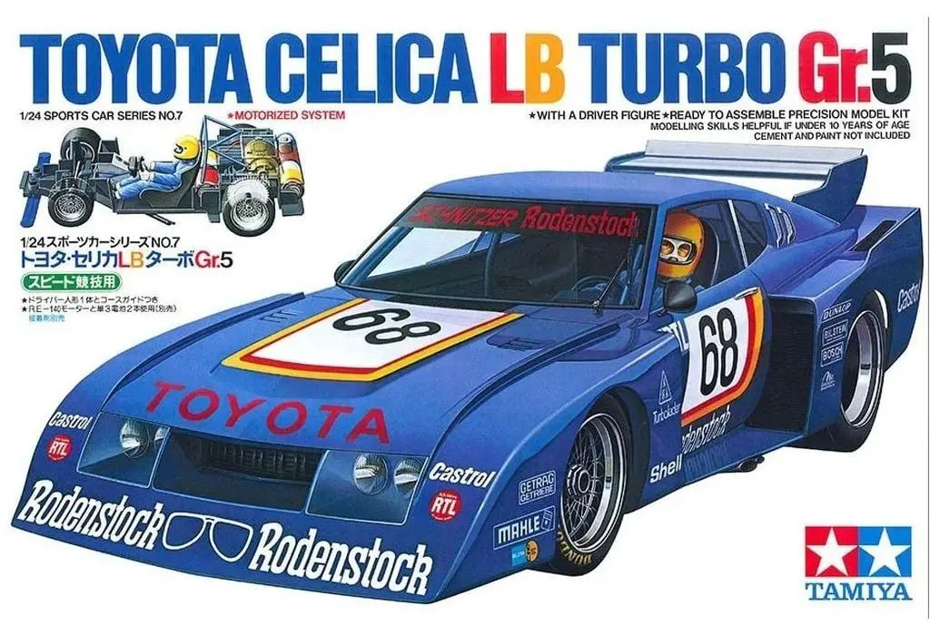1/24 Scale Model Kit - Sports Car Series