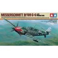 1/48 Scale Model Kit - Fighter aircraft model kits / Messerschmitt Bf 109