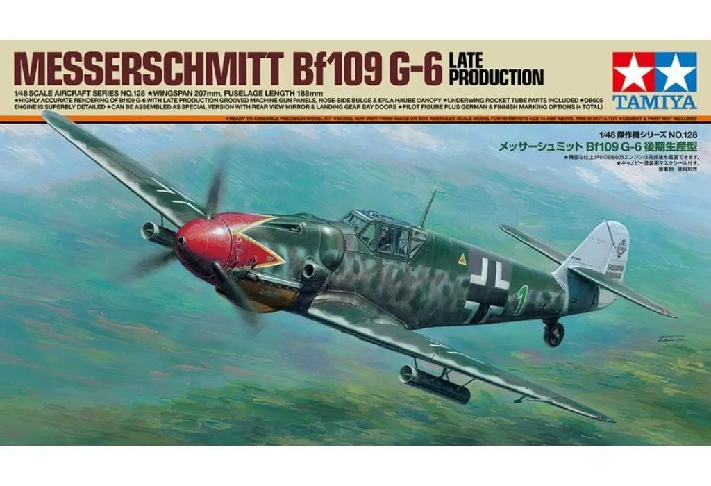 1/48 Scale Model Kit - Fighter aircraft model kits / Messerschmitt Bf 109