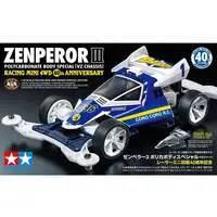 ZENPEROR 3 POLYCARBONATE BODY SPECIAL (VZ CHASSIS) RACING MINI 4WD 40TH ANNIVERSARY Model Kit
