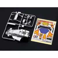 Plastic Model Kit - Plastic Model Parts - Mini 4WD Parts / Emperor (Mini 4WD)
