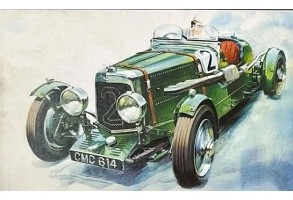 1/32 Scale Model Kit - ASTON MARTIN