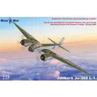 1/72 Scale Model Kit - Reconnaissance aircraft / Junkers